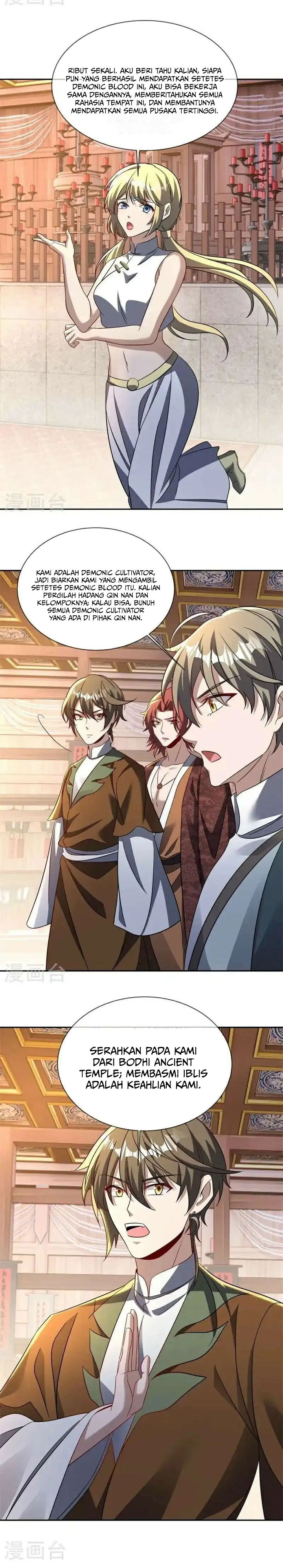 Peerless Soul (Peerless Battle Spirit) Chapter 692 Gambar 4